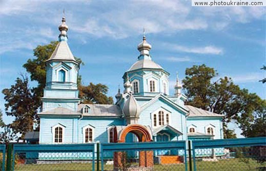 Town Lyuboml. Nicholas Church Volyn Region Ukraine photos
