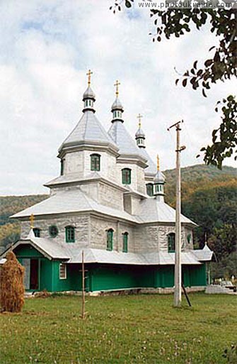 Village Vyzhenka. Nicholas Cathedral Chernivtsi Region Ukraine photos