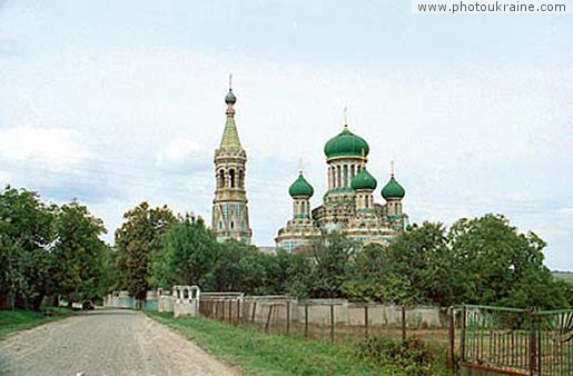 Village Bila Krynytsia. Cathedral of Old Ritual Chernivtsi Region Ukraine photos