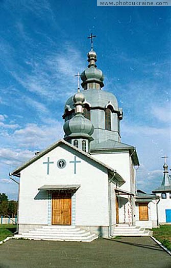 Village Chortoryia. Modern Church Chernivtsi Region Ukraine photos
