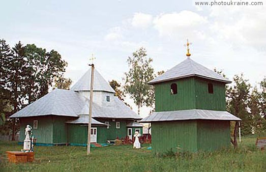 Village Nyzhni Stanivtsi. Wood Church Chernivtsi Region Ukraine photos