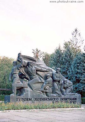 Town Khotyn. Monument to Khotyn uprising Chernivtsi Region Ukraine photos