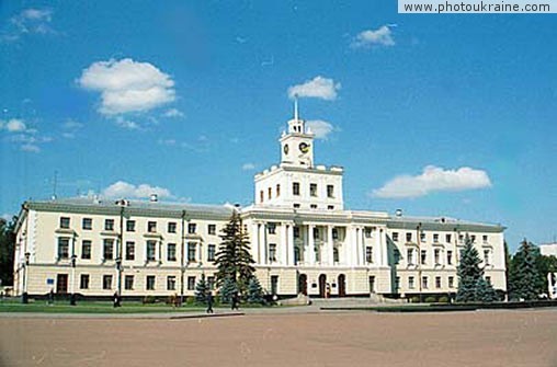 Town Khmelnytskyi. House of Regional administration Khmelnytskyi Region Ukraine photos