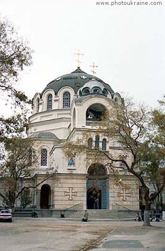 Nicholas Magic Cathedral Autonomous Republic of Crimea Ukraine photos