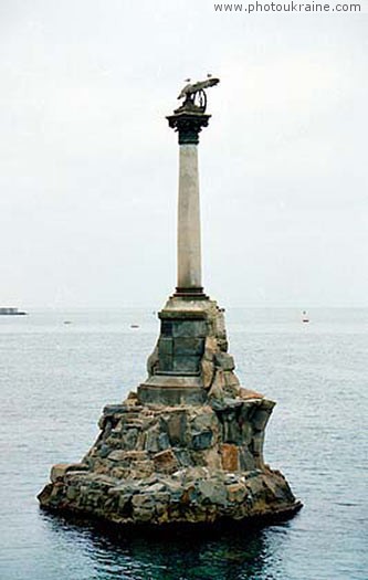 Monument of sinker ships Sevastopol City Ukraine photos