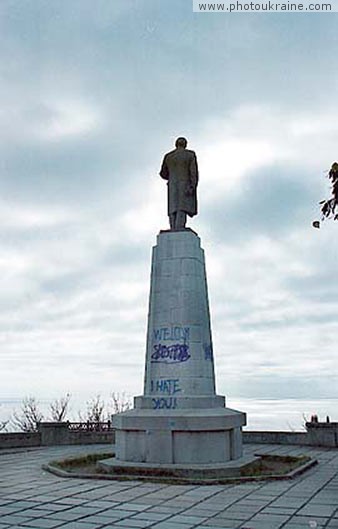  die Siedlung Koreiz (Mishor)
die autonome Republik die Krim 