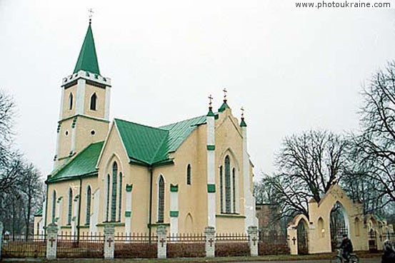 Town Horodysche. Michael Church Cherkasy Region Ukraine photos
