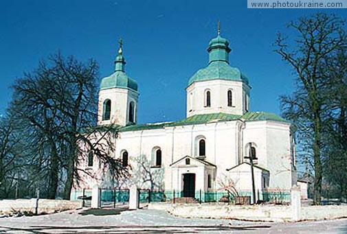 Village Sulymivka. Protection of Virgin Church Kyiv Region Ukraine photos