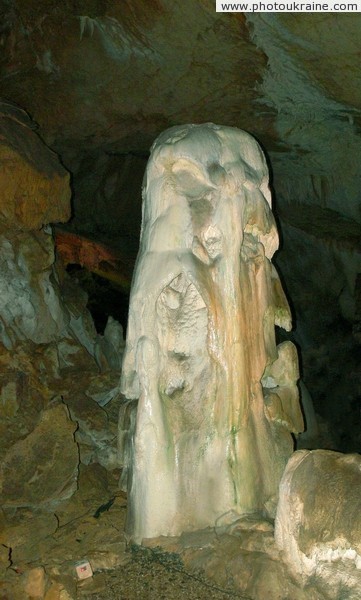 Marble Cave Autonomous Republic of Crimea Ukraine photos