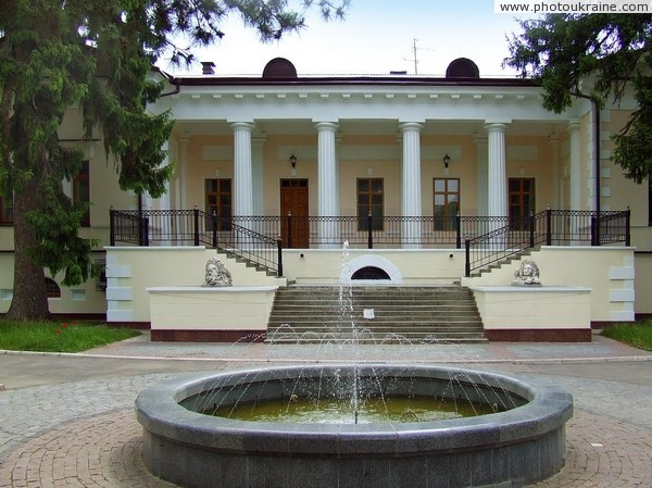 Simferopol. M. Vorontsov's palace in Salgirka park Autonomous Republic of Crimea Ukraine photos