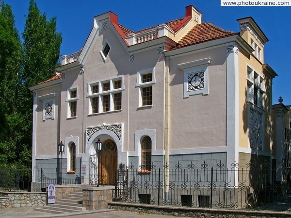 Livadiya. Organ Hall Autonomous Republic of Crimea Ukraine photos