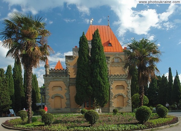 Utios. Palace of A. Gagarina Autonomous Republic of Crimea Ukraine photos