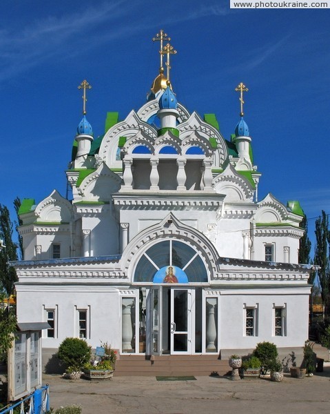 Feodosia. Church of Santa Caterina Autonomous Republic of Crimea Ukraine photos