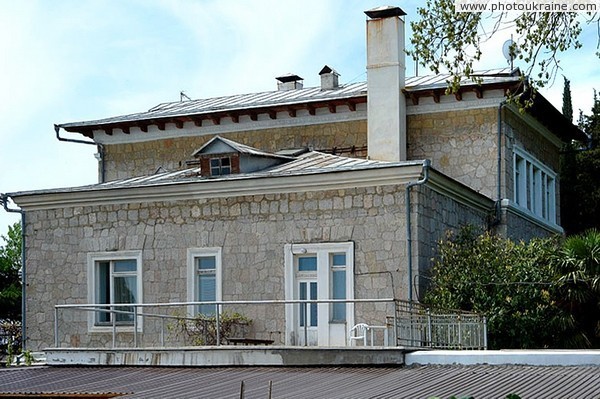 Miskhor. Cottage of Kurchatov Autonomous Republic of Crimea Ukraine photos