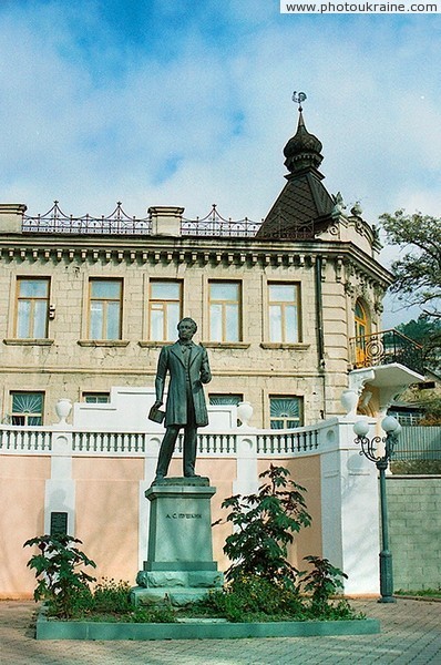 Bakhchysarai. Monument to A. Pushkin Autonomous Republic of Crimea Ukraine photos