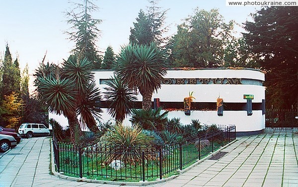 Main entrance to Nikitsky Botanical Garden Autonomous Republic of Crimea Ukraine photos