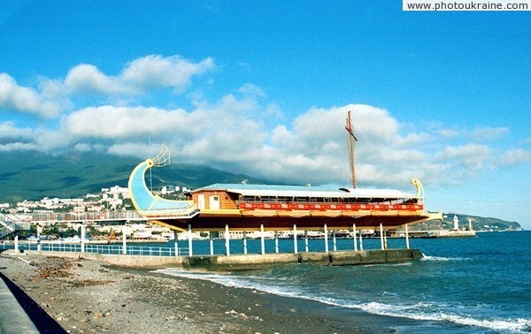 Yalta. Ship Argonaut  seaside restaurant Autonomous Republic of Crimea Ukraine photos