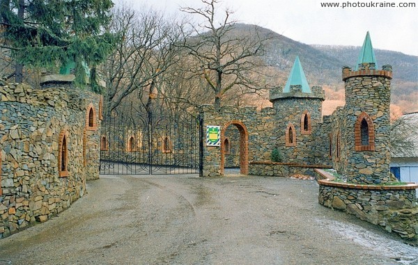 Crimean Reserve. Entry Gate Autonomous Republic of Crimea Ukraine photos