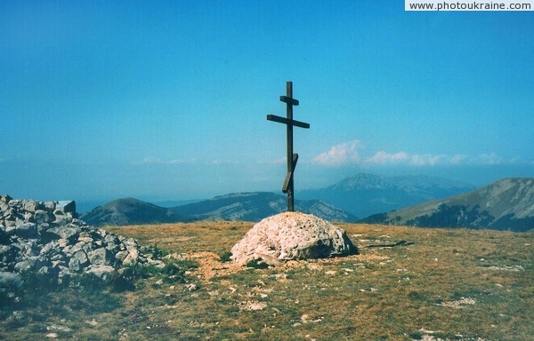 Crimean Reserve. The summit of Mount Roman-Kosh (1545 m) Autonomous Republic of Crimea Ukraine photos