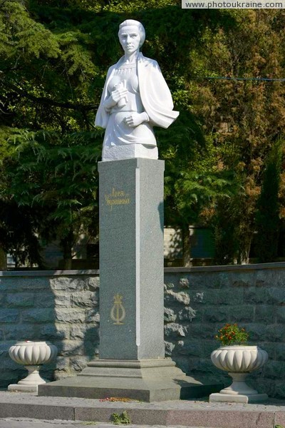 Balaklava. Monument to L. Ukrainka Sevastopol City Ukraine photos