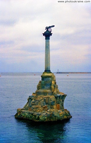 Monument to Submerged ships Sevastopol City Ukraine photos