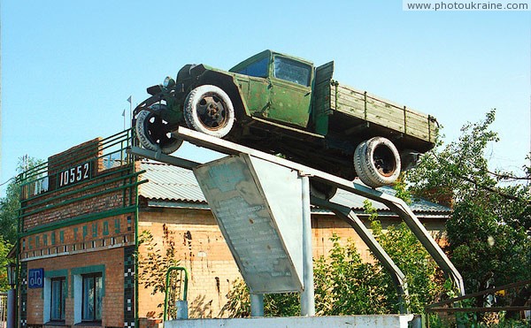 Bar. Truck AA on pedestal of Automobile Vinnytsia Region Ukraine photos
