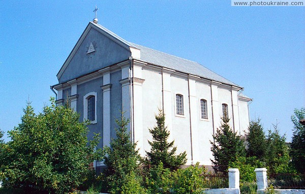 Kopaygorod. Catholic Church Vinnytsia Region Ukraine photos