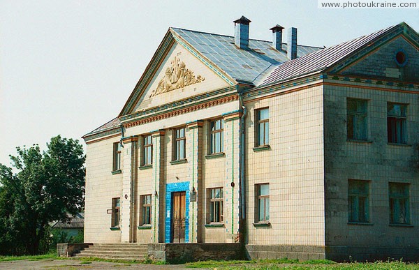Shipinki. Palace of Culture sovkhoz 