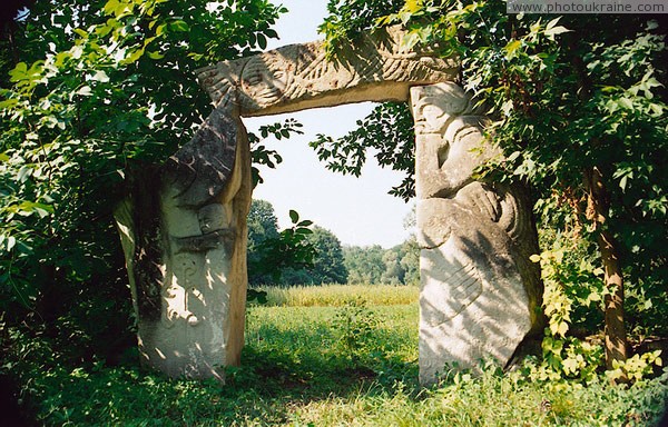 Busha. Gates on way to Cave temple Vinnytsia Region Ukraine photos