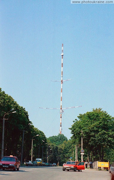 Vinnytsia. Regional TV tower Vinnytsia Region Ukraine photos