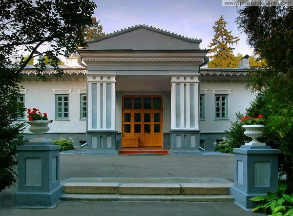 Vinnytsia. Front facade of house N. Pirogov Vinnytsia Region Ukraine photos