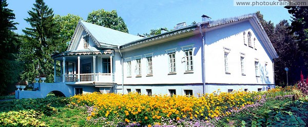 Vinnytsia. Park's facade of N. Pirogov's house Vinnytsia Region Ukraine photos