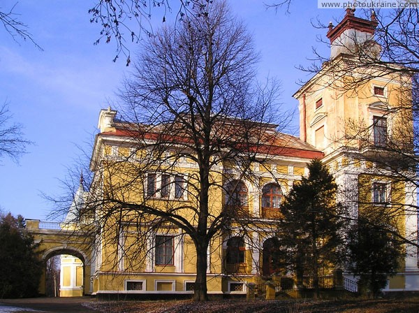 Verhivka. Side facade of palace Sobanskih Vinnytsia Region Ukraine photos