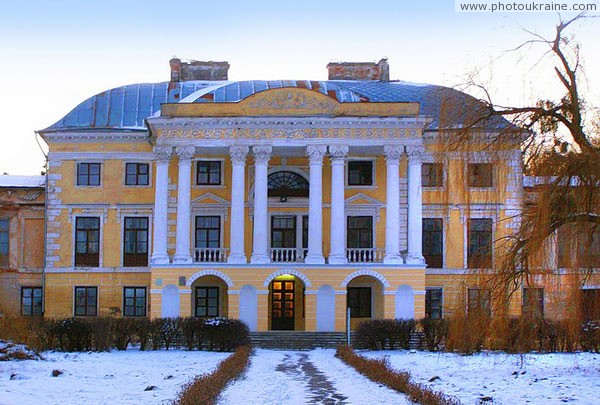 Voronovytsia. Front facade of palace Groholskih Vinnytsia Region Ukraine photos