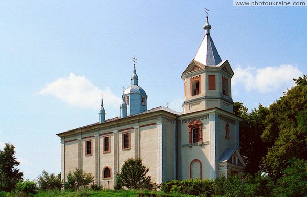 Komargorod. Rebuilt church Vinnytsia Region Ukraine photos