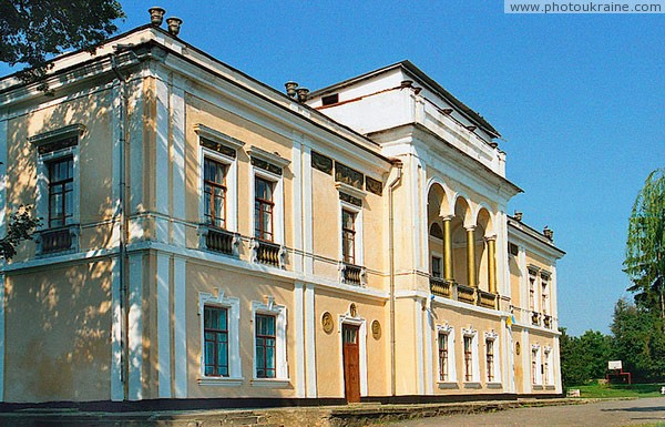 Kotyuzhany. Front facade of palace Tsetsina Vinnytsia Region Ukraine photos