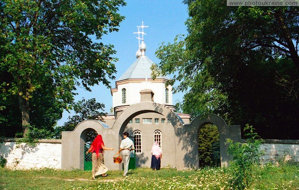 Kotyuzhany. Orthodox church Vinnytsia Region Ukraine photos
