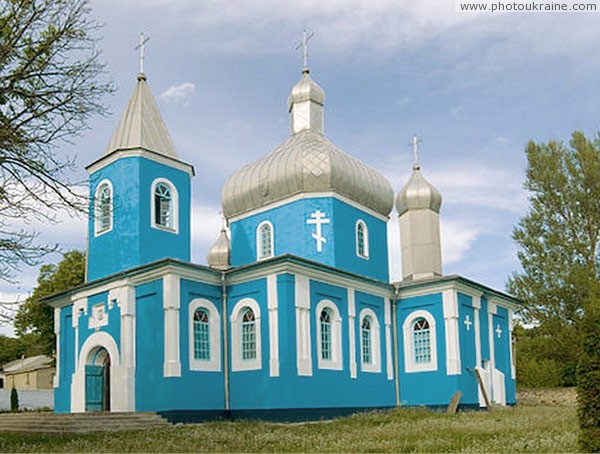 Murovani Kurylivtsi. Church of Nativity of Virgin Vinnytsia Region Ukraine photos