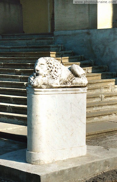 Nemyriv. Marble sleeping lion at entrance to palace Vinnytsia Region Ukraine photos