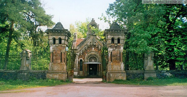 Pechera. Ensemble of buildings Potocki mausoleum Vinnytsia Region Ukraine photos