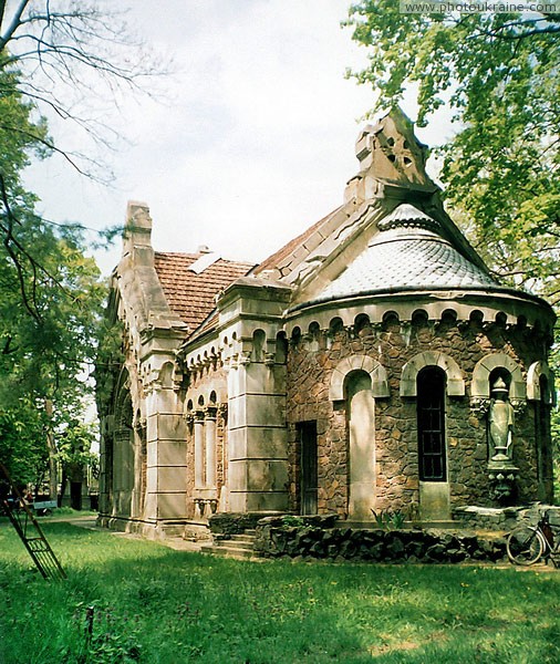 Pechera. Side and rear facades of Potocki mausoleum Vinnytsia Region Ukraine photos