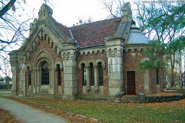 Pechera. Side facade of Potocki mausoleum Vinnytsia Region Ukraine photos