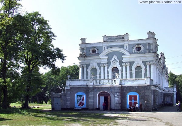 Stara Pryluka. Side facade of Mering palace Vinnytsia Region Ukraine photos
