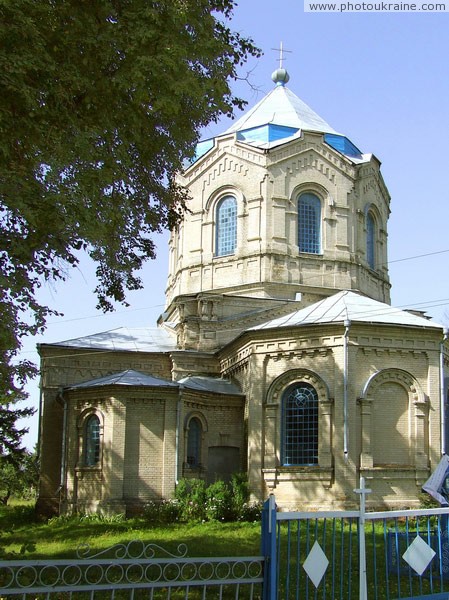 Stara Pryluka. Rear facade of village church Vinnytsia Region Ukraine photos