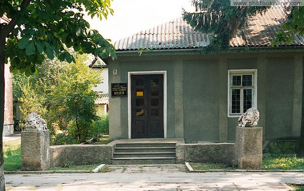 Yampil. Porch with lions museum Vinnytsia Region Ukraine photos
