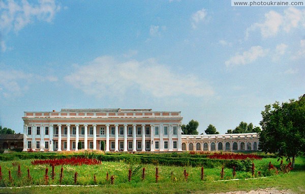 Tulchyn. Flowerbeds in front of central corps of palace Vinnytsia Region Ukraine photos