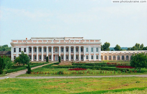 Tulchyn. Main building of Potocki palace Vinnytsia Region Ukraine photos