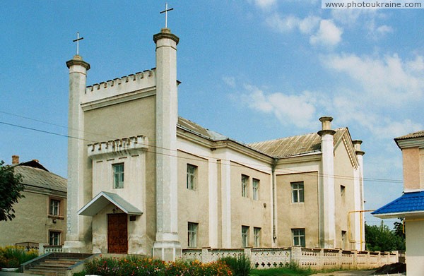Tulchyn. Church of Mother of God Holy Rosary Vinnytsia Region Ukraine photos