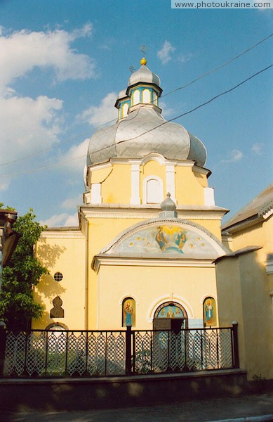 Mogyliv-Podilskyi. Nicholas church Vinnytsia Region Ukraine photos