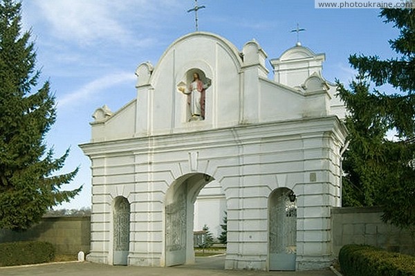 Shargorod. Front gate of church Vinnytsia Region Ukraine photos